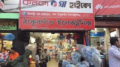 electronics-store
