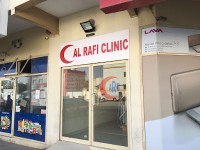Photos of Al Rafi Clinic