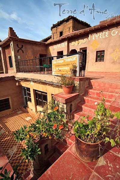 Photos of G&icirc;te Tawada (A&iuml;t Bouguemez - Imelghas)