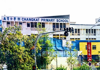 photo of Changkat Primary School