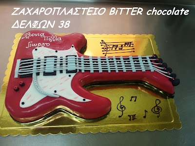 Photos of &Zeta;&Alpha;&Chi;&Alpha;&Rho;&Omicron;&Pi;&Lambda;&Alpha;&Sigma;&Tau;&Epsilon;&Iota;&Omicron; BiTTER chocolate
