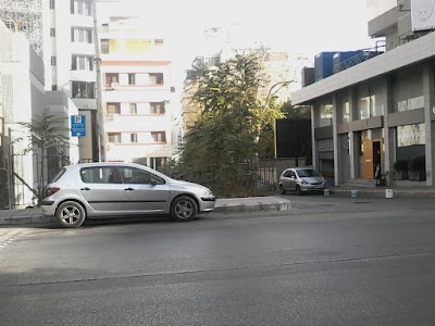 Photos of Hotel Regis Beirut