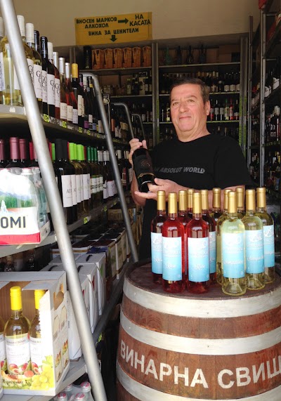 Photos of Vinomare Wine Store