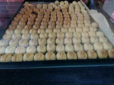 Photos of &Ccedil;ınar Simit Fırını ve Unlu Mamulleri