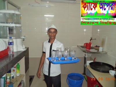 Photos of ক্যাফে অপেরা