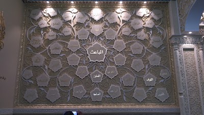 Photos of Mechet' Makhmuda Kashgari