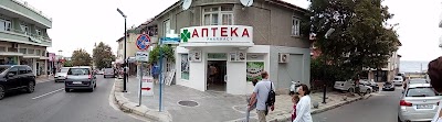 Photos of Аптека Денинофарм Созопол