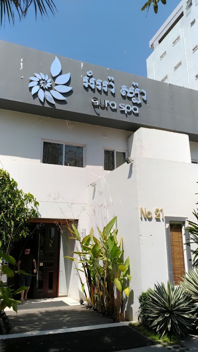 Photos of Aura Spa