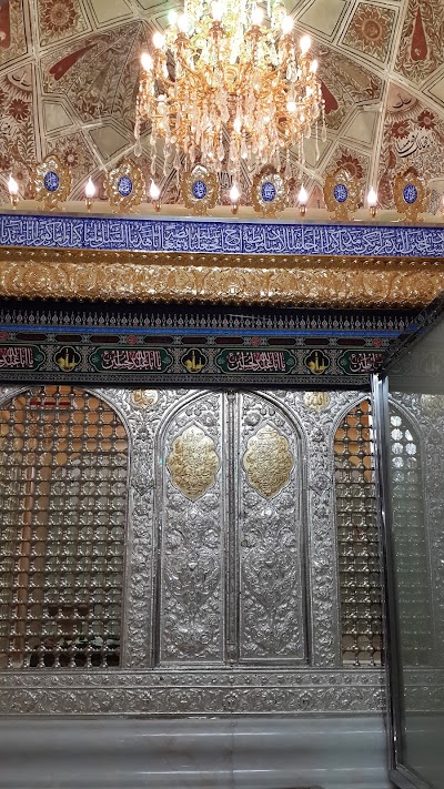Photos of King Hussein shrine Natanz