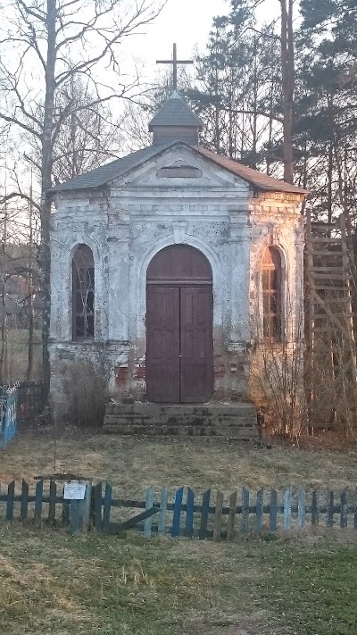 Photos of Chasovnya Kladbishchenskaya