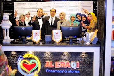 Photos of Al Eraki Pharmacy صيدلية العراقى