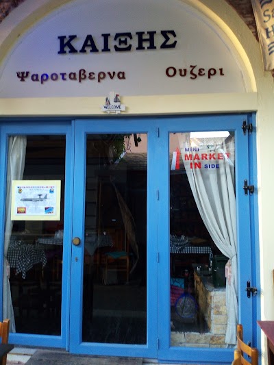 cafe