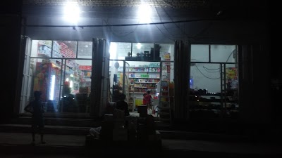Photos of Abu Amir Complex