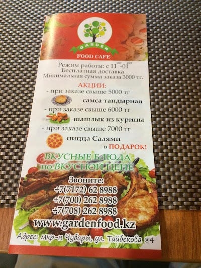 Photos of Garden Food Cafe