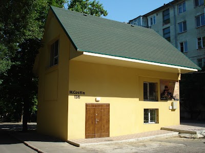 Photos of "Market Imobile" Компания по недвижимости Молдовы