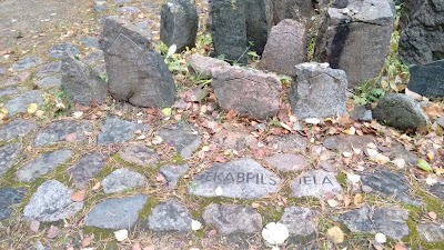 Photos of Rumbula Forest Memorial
