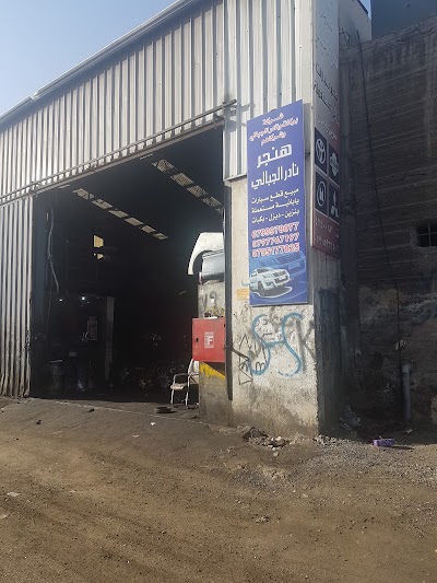 Photos of شركه بركات و نادر الجبالي