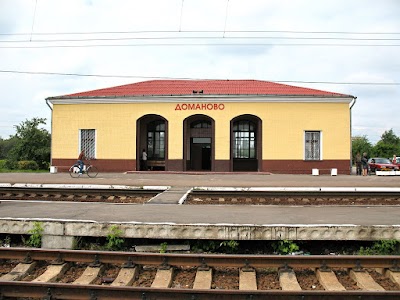 train-station