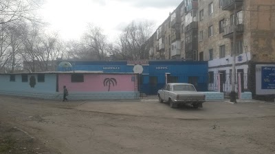 Photos of Kafe Kolizey