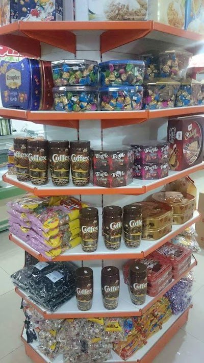 Photos of Supermarket AOUN