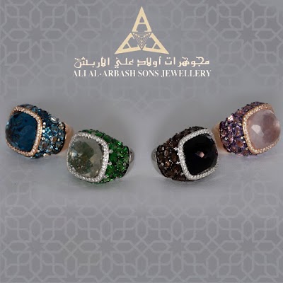 Photos of Ali Alarbash Sons Jewellery
