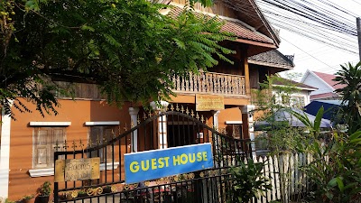Photos of MOUKADAVANT GUESTHOUSE