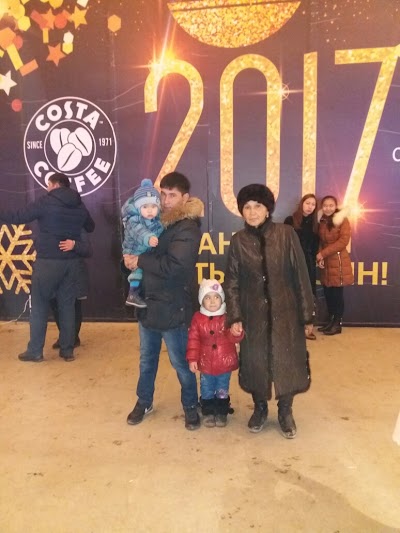 Photos of Magazin Shugyla
