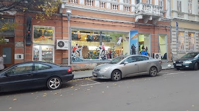 Photos of Sport Store "Yako"