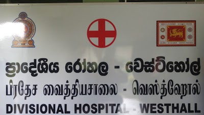 Photos of Westhall Divisional Hospital