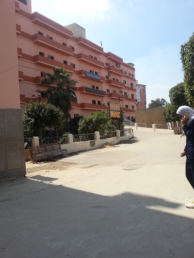 Photos of Sherbin Central Hospital