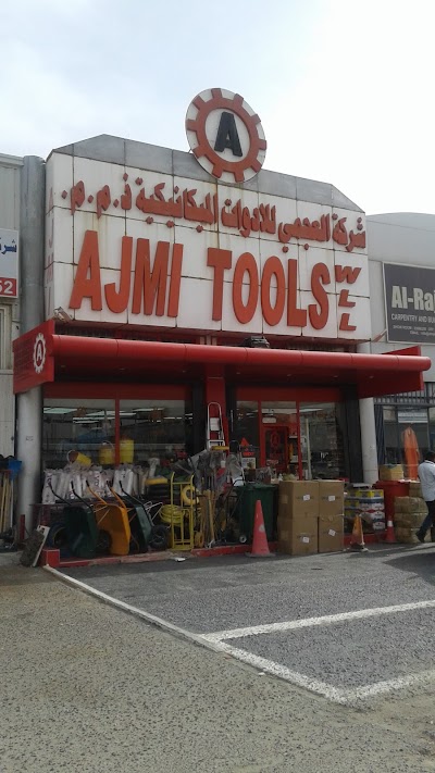 Photos of Ajmi tools