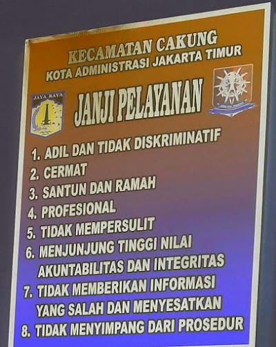 Photos of Kantor Camat Cakung