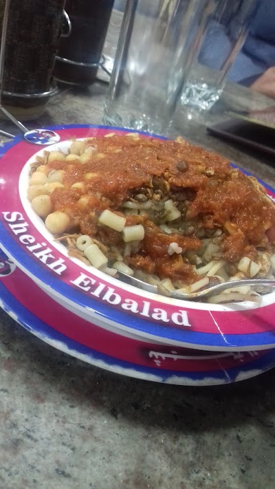 Photos of Sheikh El Balad