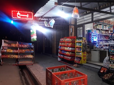 Photos of فروشگاه مواد غذایی شبانه روزی زیتون
