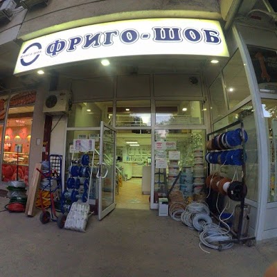 Photos of Frigoshob