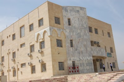 Photos of Islamic Science College