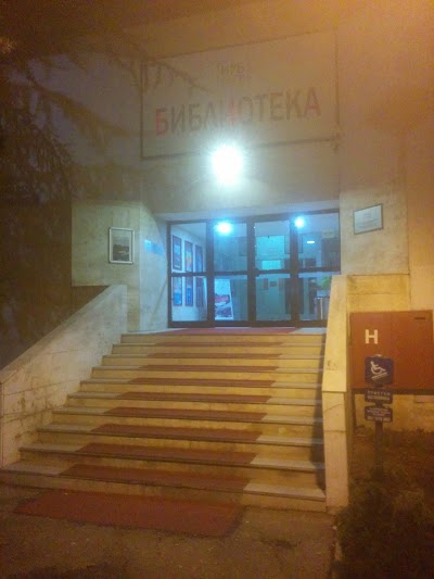 Photos of National and University Library of the Republic of Srpska