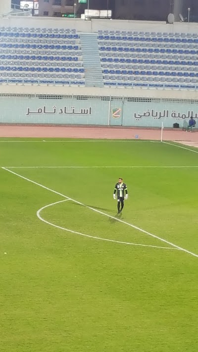 Photos of ملعب ثامر