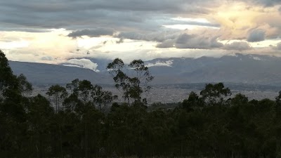 Photos of Tourist and Cultural Center "Pucara Tambo"