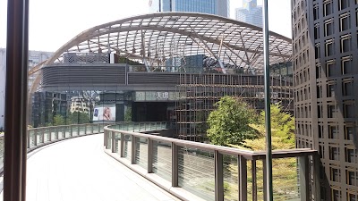 Photos of Book Center