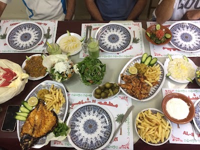 Photos of Al Shami Restaurant