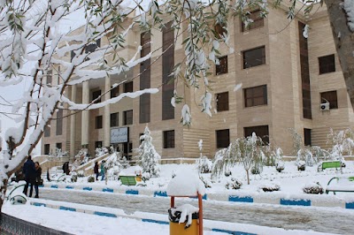Photos of Islamic Azad University of Hashtgerd