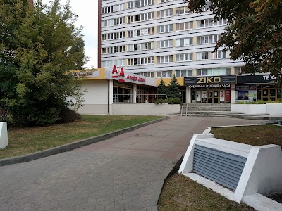 Photos of Альфа-Банк