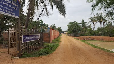 Photos of ទីស្នាក់ការគណបក្សសម្ព័ន្ធដើម្បីប្រជាធិបតេយ្យខេត្ត កំពង់ធំ