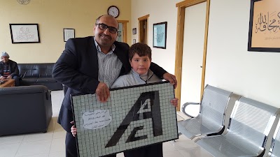 Photos of Averroes College Taalabaya