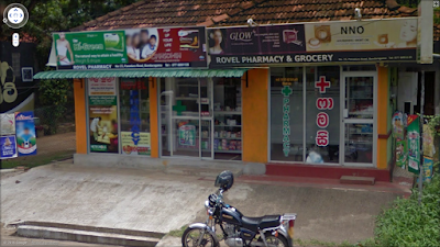 Photos of Rovel Pharmacy