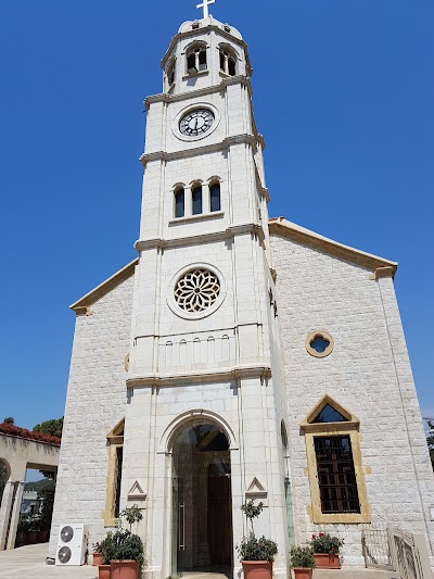 Mar Chaaya - Maronite Church