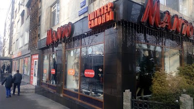 Photos of Manto