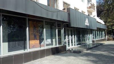 Photos of adidas, Биик Абая