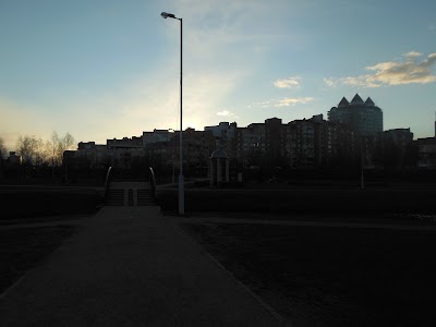 Photos of Park "Uruch'ye"